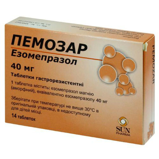 Пемозар таблетки 40 мг №14